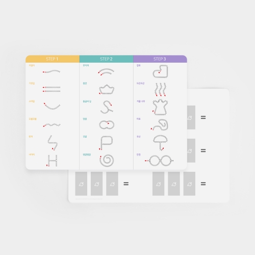 [베베스쿨] 숫자 쓱쓱 빅 도미노 유아 어린이 도미노게임