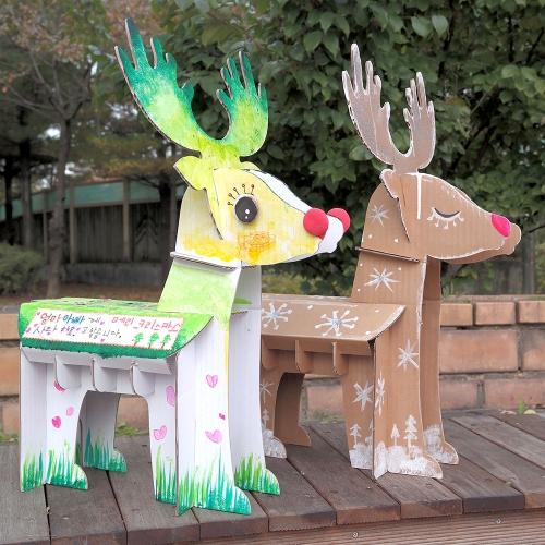 대형 박스 루돌프 만들기 (2종 중 택1)