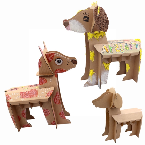 크라프트 대형 박스 반려동물 강아지 만들기 (2종 중 택1)