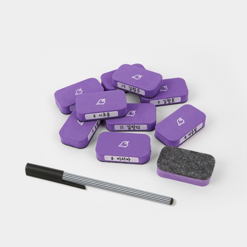 [클래스메이트] 클래스 보드마카 지우개 30개 세트 화이트보드지우개