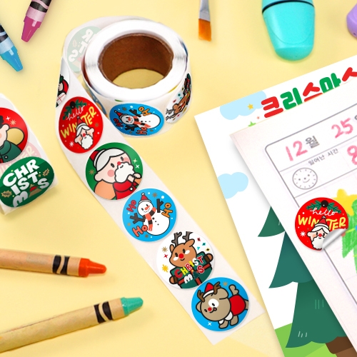 [하하당] 해피 크리스마스 롤 스티커