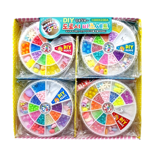 DIY 도로시 비즈세트(1000원X20개)