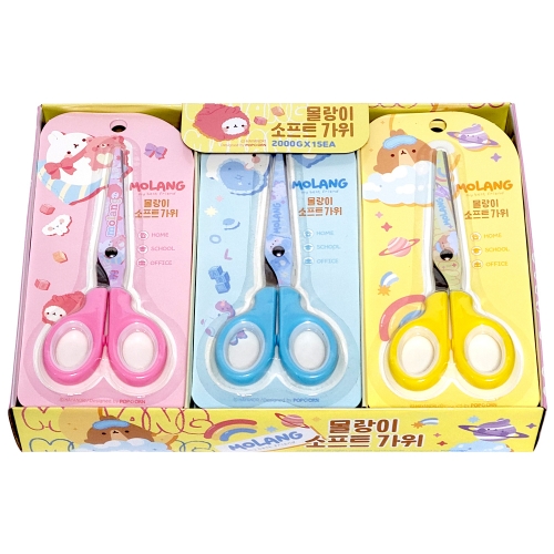 몰랑가위 3탄(2000원X15개)