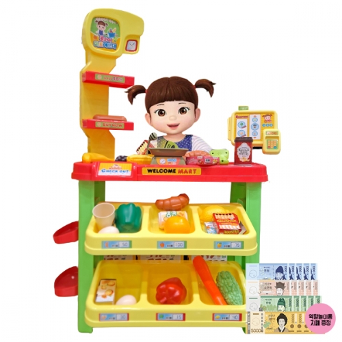 콩순이 마트 놀이 계산대 세트 (역할놀이 지폐 25매 증정)
