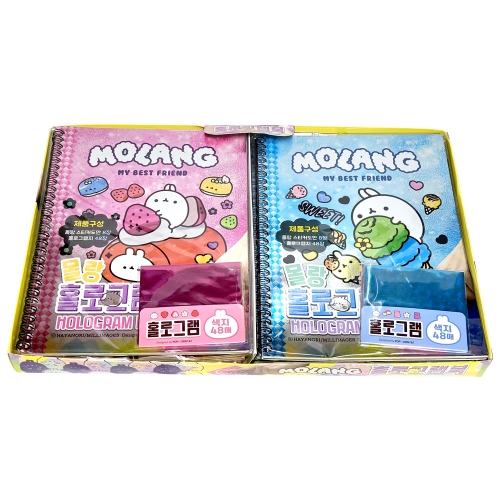 몰랑 홀로그램북 3탄(3000원X8개)