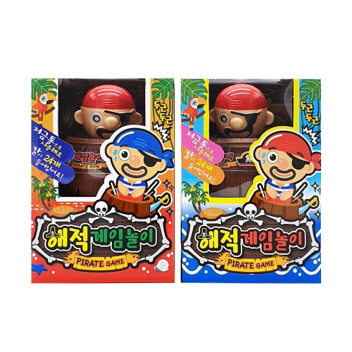8000 해적게임놀이(색상랜덤)