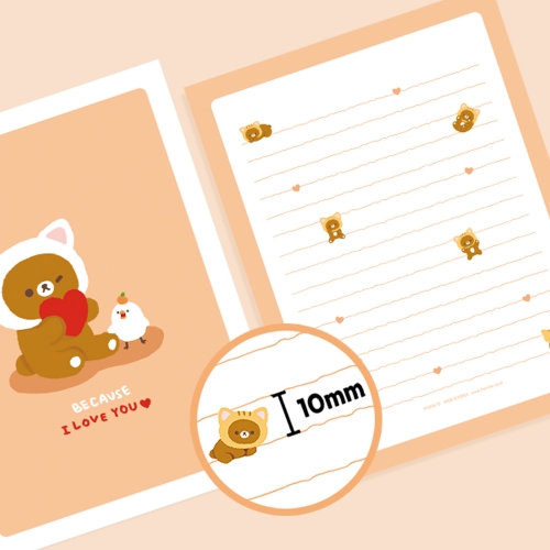 [FL-116] 고무고무 버디 편지지 (4종 1세트)