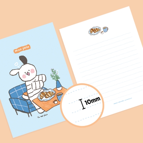 [FL-117-3] 몽 포트 편지지