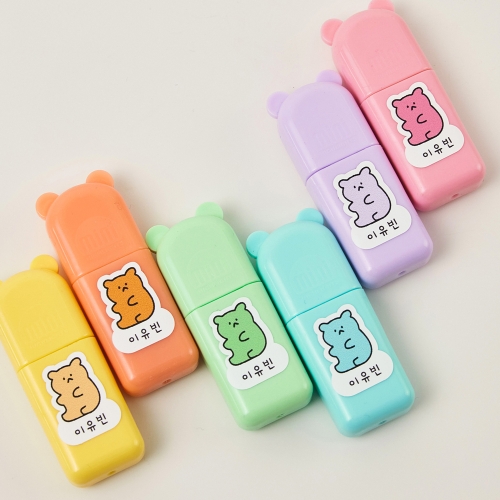 NEW 방수 이름 네임스티커 이름스티커 어린이집 유치원 초등학교 선물 투명 백색