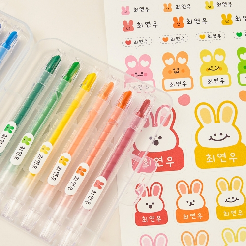 NEW 방수 이름 네임스티커 이름스티커 어린이집 유치원 초등학교 선물 투명 백색