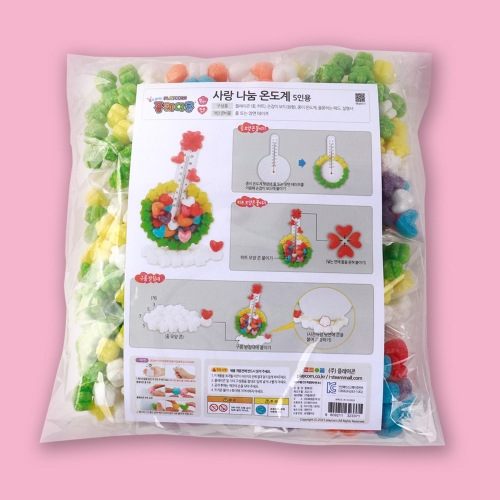 플레이콘 사랑나눔 온도계(5인용)