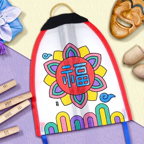 [하하당] 새해 복 제비연