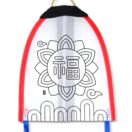 [하하당] 새해 복 제비연