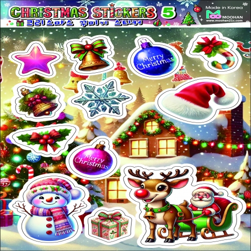[무한] 크리스마스 꾸미기 스티커 (5매/봉) 8종 ★4종 추가★ 산타 트리 눈사람 루돌프