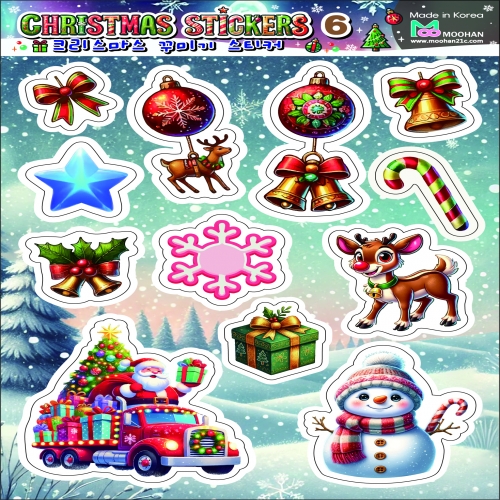 [무한] 크리스마스 꾸미기 스티커 (5매/봉) 8종 ★4종 추가★ 산타 트리 눈사람 루돌프