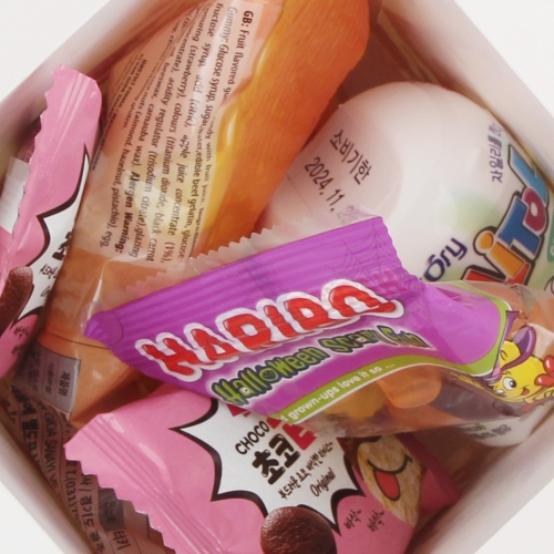 크리스마스선물 과자세트 크리스마스간식박스 어린이집답례품