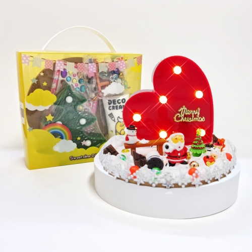 크리스마스 선물세트 나만의 마퀴라이트조명 만들기 DIY KIT