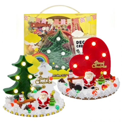 나만의 마퀴라이트 조명 만들기 2개세트 크리스마스 선물세트