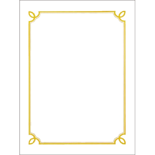 [무한] 테두리 빈상장 모음 (10매) A4 180g 최고급형 금박 금색 가로세로 겸용