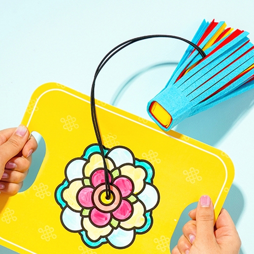 293 폼보드 판제기치기 놀이 만들기