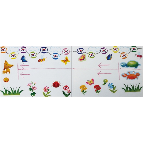 [무한] 스티커 아트북 (2종)