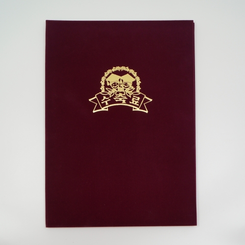 [무한] 융 바인더 상장 케이스 (100권↑ 주문시 원명 인쇄 무료-동판비 별도)