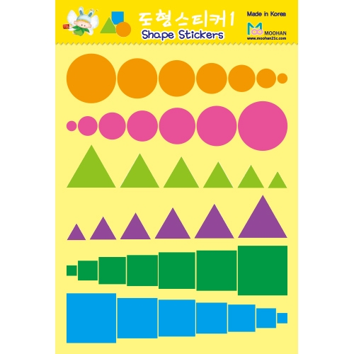 [무한] 도형 스티커 2종 (6매/봉) 수학 교과서 다양한 크기 여러가지 모양