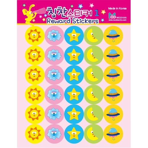[무한] 칭찬 스티커 1234 (20매/봉) 기획형 토끼 물고기 새1 새2 대량