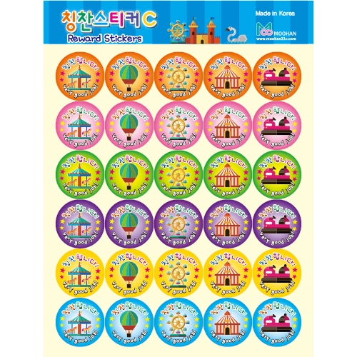 [무한] 칭찬스티커 ABCD (6매/봉) 영문혼용 칭찬 독서 통장