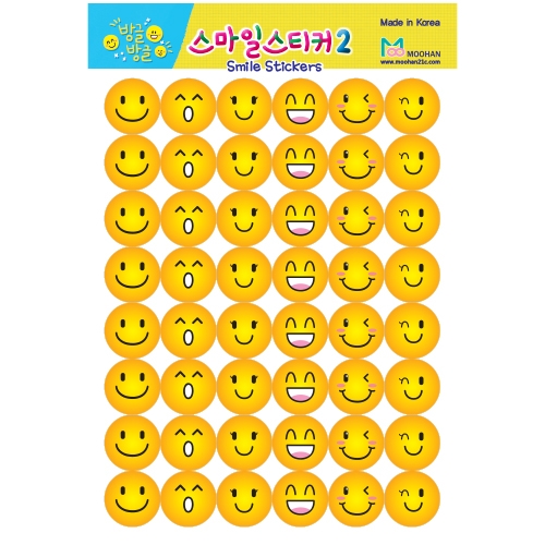 [무한] 스마일 스티커 (대/소)
