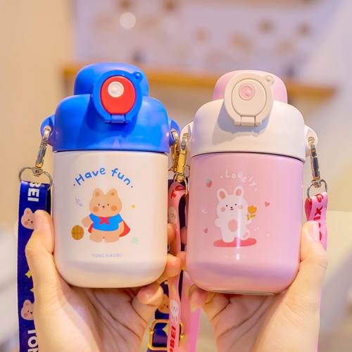 [키즈비전] 스트랩 원터치 보온병 360ml 빨대형