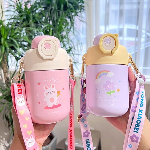 [키즈비전] 스트랩 원터치 보온병 360ml 빨대형