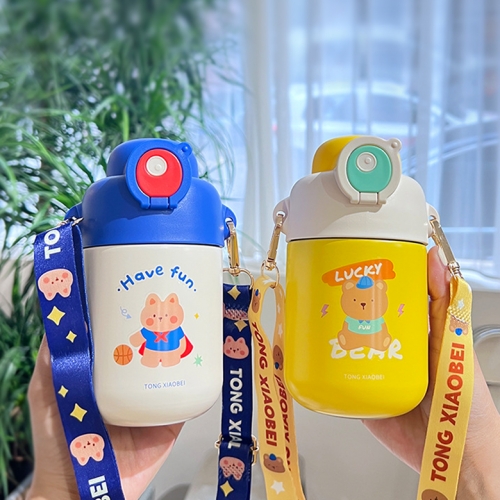 [키즈비전] 스트랩 원터치 보온병 360ml 빨대형