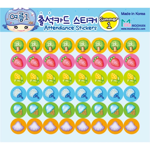[무한] 출석 스티커 A (계절별) 10매 봄 여름 가을 겨울