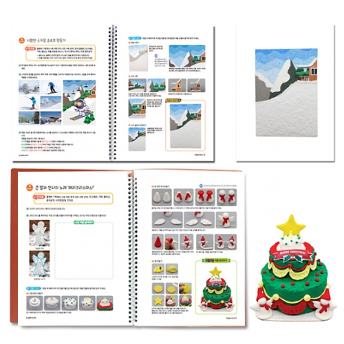 클레이 놀이터 짝꿍놀이 5단계