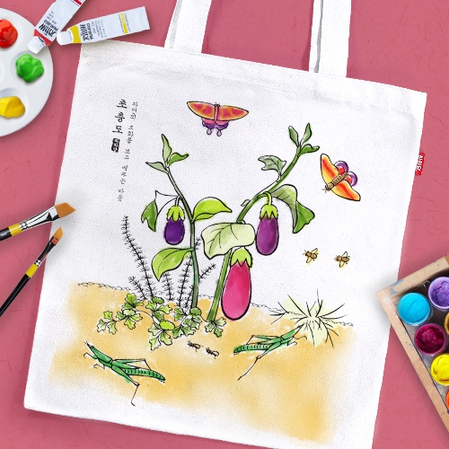 [하하당] 더큰 민화 컬러링 에코백 (7종 택1)