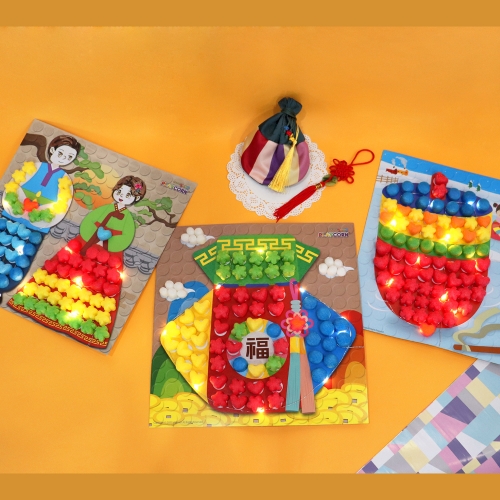 플레이콘 반짝반짝 불빛 콜라주5인용(6종-택1)