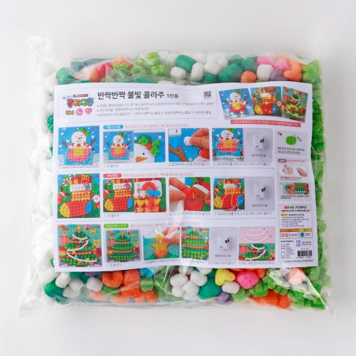 플레이콘 반짝반짝 불빛 콜라주5인용(6종-택1)