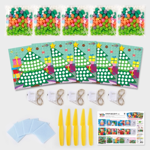 플레이콘 반짝반짝 불빛 콜라주5인용(6종-택1)