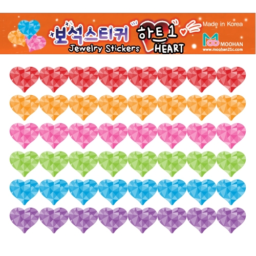 [무한] 보석 스티커 (별/하트)