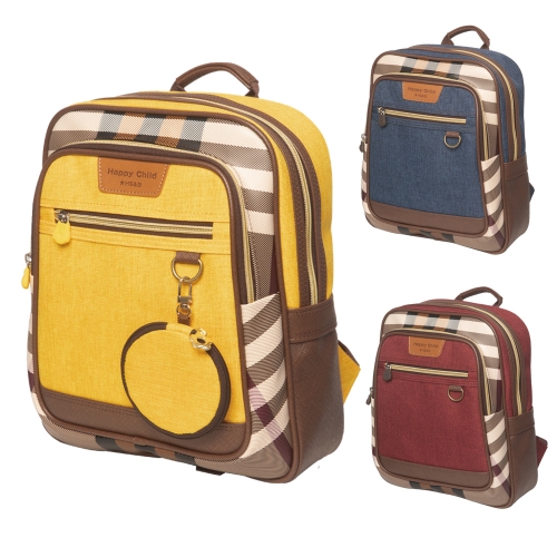 루시아 유치원가방 20개이상 무료인쇄