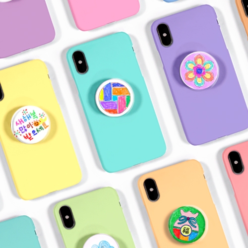 [하하당] 전통문양 DIY 스마트톡 만들기 2세트