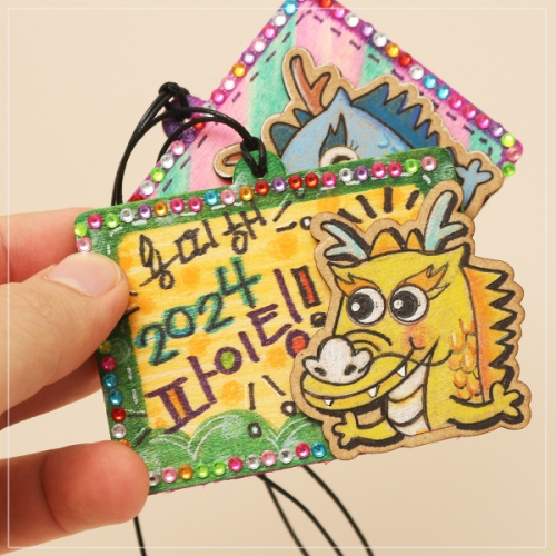 용 팬시우드 목걸이