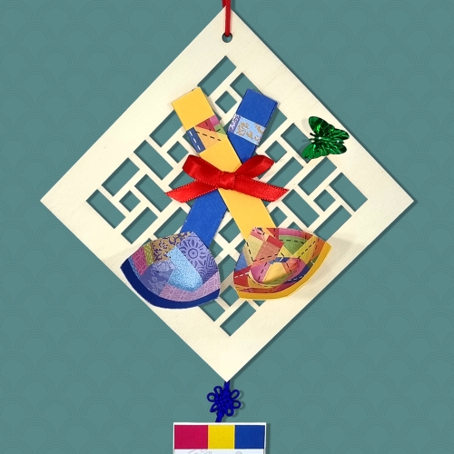 만들기 새해 복조리 설날 리스 (4인용)