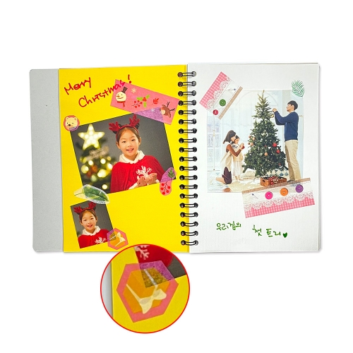 꾸밈용 마스킹 테이프 25mm(2종 중 택1)