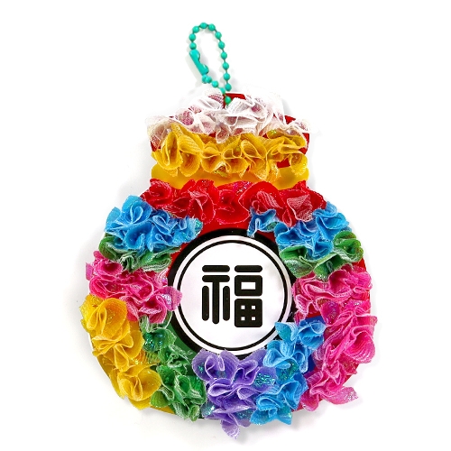 [하하당] 복주머니 꾹꾹 오너먼트