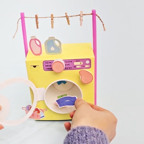 메이크문구 M167 생활도구만들기 세탁기