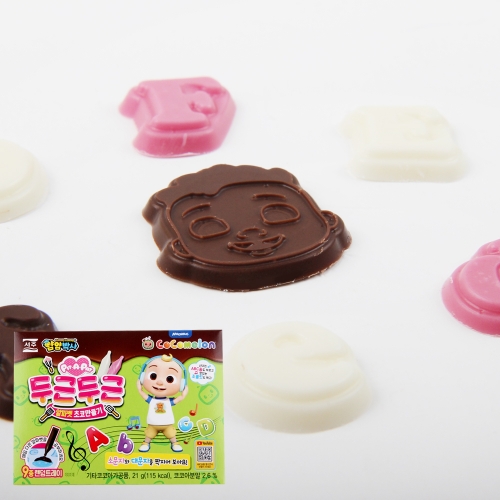 코코멜론제이제이 두근두근 알파벳 만들기 얼려먹는초코 만들기 세트