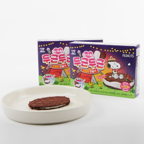 스누피 두근두근 스모어 초코 와플 만들기세트 초코쿠키 마시멜로우