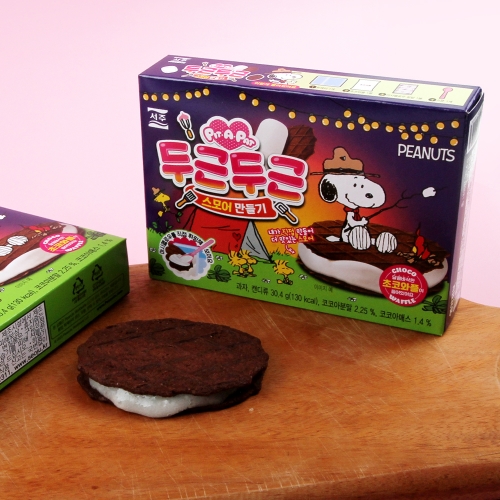 스누피 두근두근 스모어 초코 와플 만들기세트 초코쿠키 마시멜로우